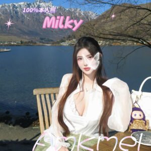 Milky