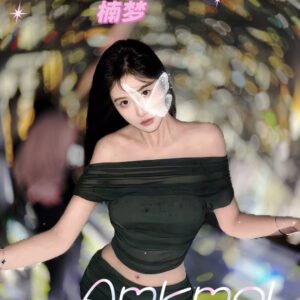 楠梦
