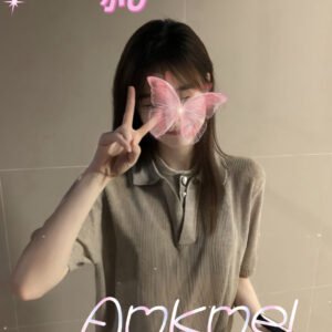 小U